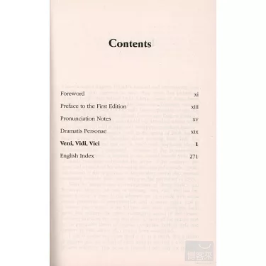 Veni, Vidi, Vici (Second Edition): by Ehrlich, Eugene