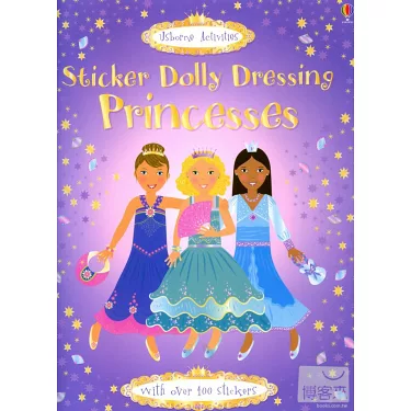 open lace back dress Sticker Dolly dressing