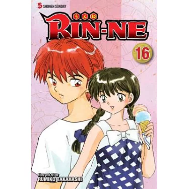 RIN-NE, Vol. 1: Death can be a laughing by Takahashi, Rumiko