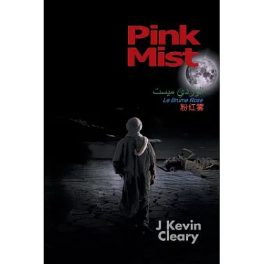 Pink Mist: Cleary, J. Kevin: 9781477259801: Books 