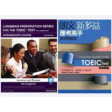 博客來-Longman Preparation Series for the TOEIC Test: Intermediate 