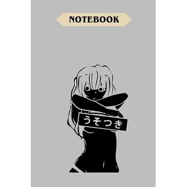 Anime Journal, Lined Hardcover Journal for Teens, Kawaii Anime