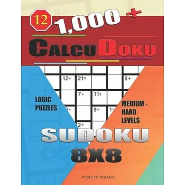 1,000 + Sea jigsaw killer sudoku 8x8: Logic puzzles extreme levels  (Paperback)