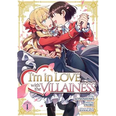 My Next Life as a Villainess Side Story On the Verge of Doom! Manga Volume  3