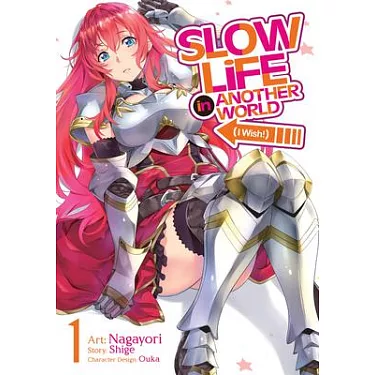 Drugstore in Another World: The Slow Life of a Cheat Pharmacist (Manga)  Vol. 1 (Paperback)