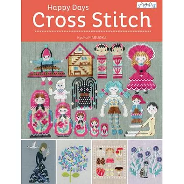  Retro Cross Stitch: 500 Patterns, French Charm for