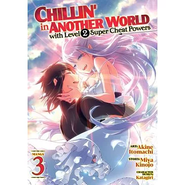 I Got a Cheat Skill in Another World and Became Unrivaled in the Real  World, Too, Vol. 3 (manga) on Apple Books