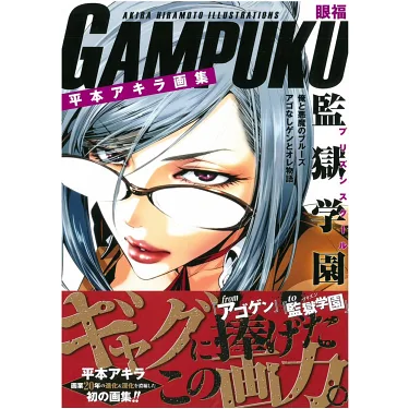 getImage?i=https://www.books. 
