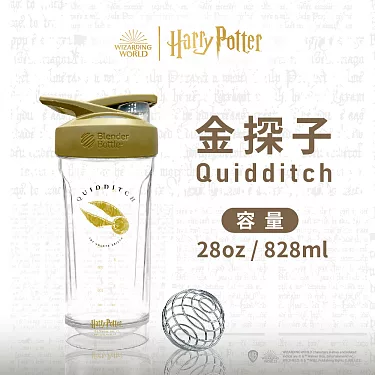 BlenderBottle - Harry Potter Series Pro28 28 oz. Water Bottle/Shaker Cup - White