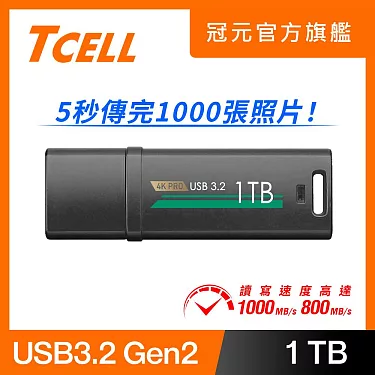 キングストン SSD 2TB USB3.2 せわしなく Gen2x2 ほぼ未使用