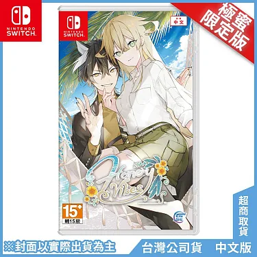 博客來-NS《Honey Vibes》中文極蜜限定版[台灣公司貨]