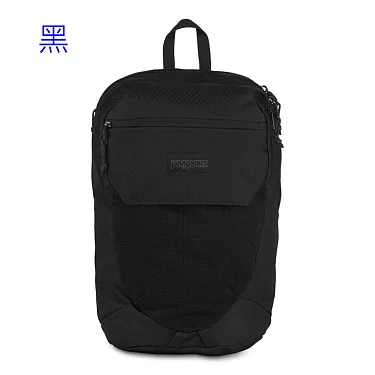 funky jansport backpacks Big Student