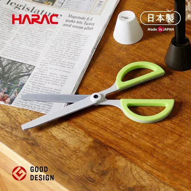 Harac Moc Standing Scissors Made of Japanese Steel (Brown / Green)