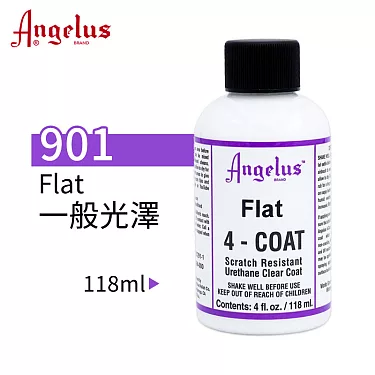 博客來-美國Angelus 4-Coat 皮革封膜劑Flat一般光澤(118ml)