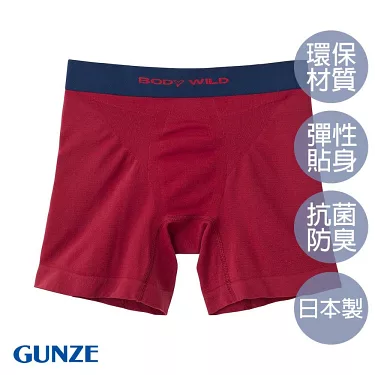 GUNZE BODY WILD AIRZ Men's Underwear M Red郡是男士平角内裤M码酒红色