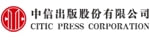 中信出版社