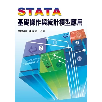 機械設計製圖便覽(第11版) 王建義，全華圖***讀書心得 | BOOKport｜博客來, 博客來網路書店, 博客來書店, 博客來網路書局 ...