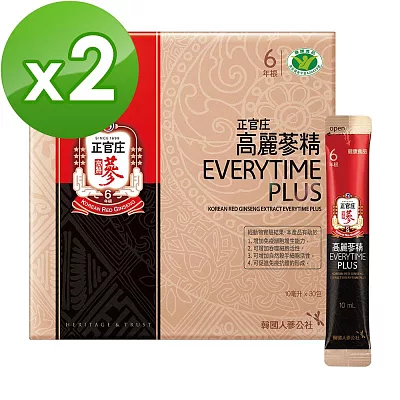 11/6-11/12【正官庄】高麗蔘精EVERYTIME PLUS(10mlx30包)X2盒