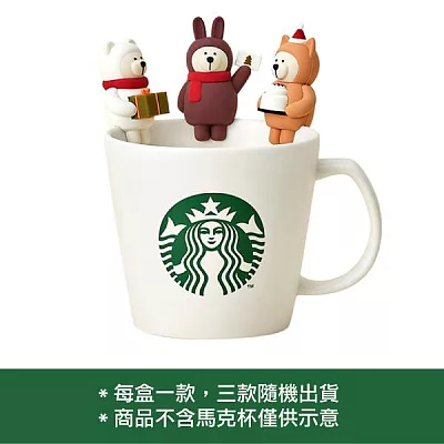 [星巴克]耶誕小熊杯緣子