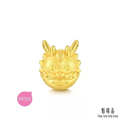  【點睛品】 Charme Mini 可愛俏皮龍 黃金串珠