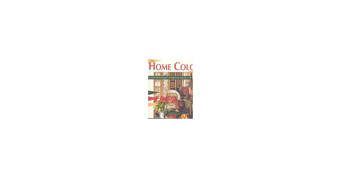 THE HOME COLOR BOOK | 拾書所