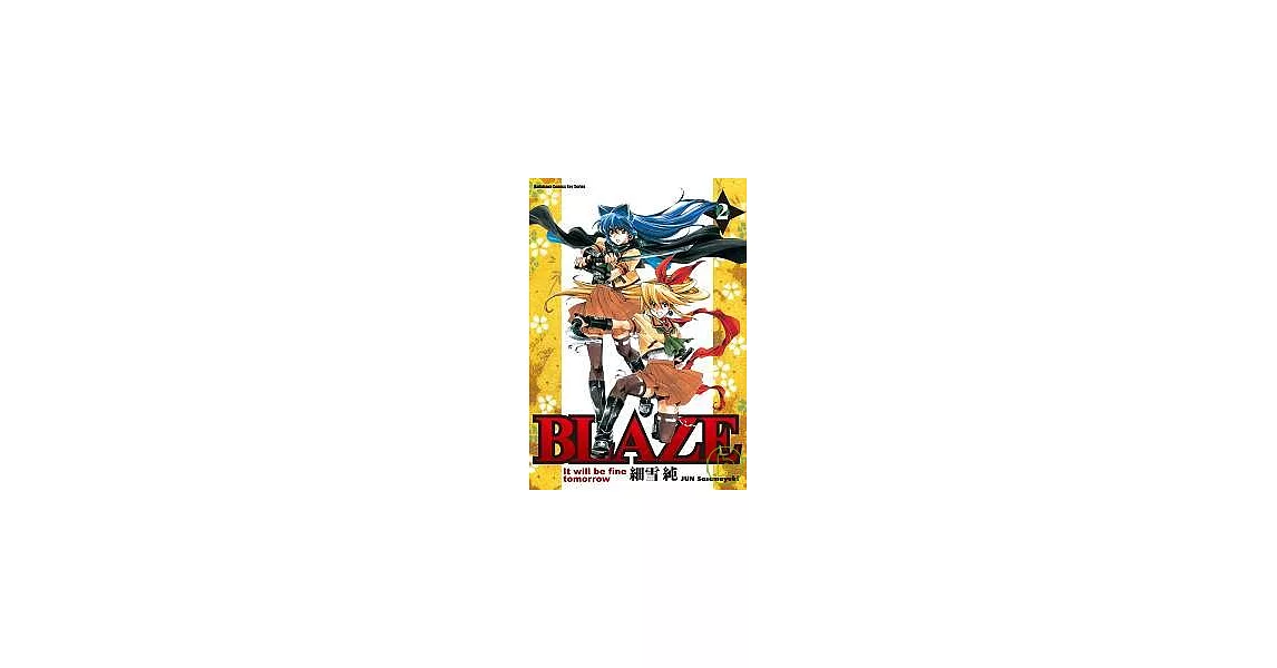 BLAZE 02 | 拾書所