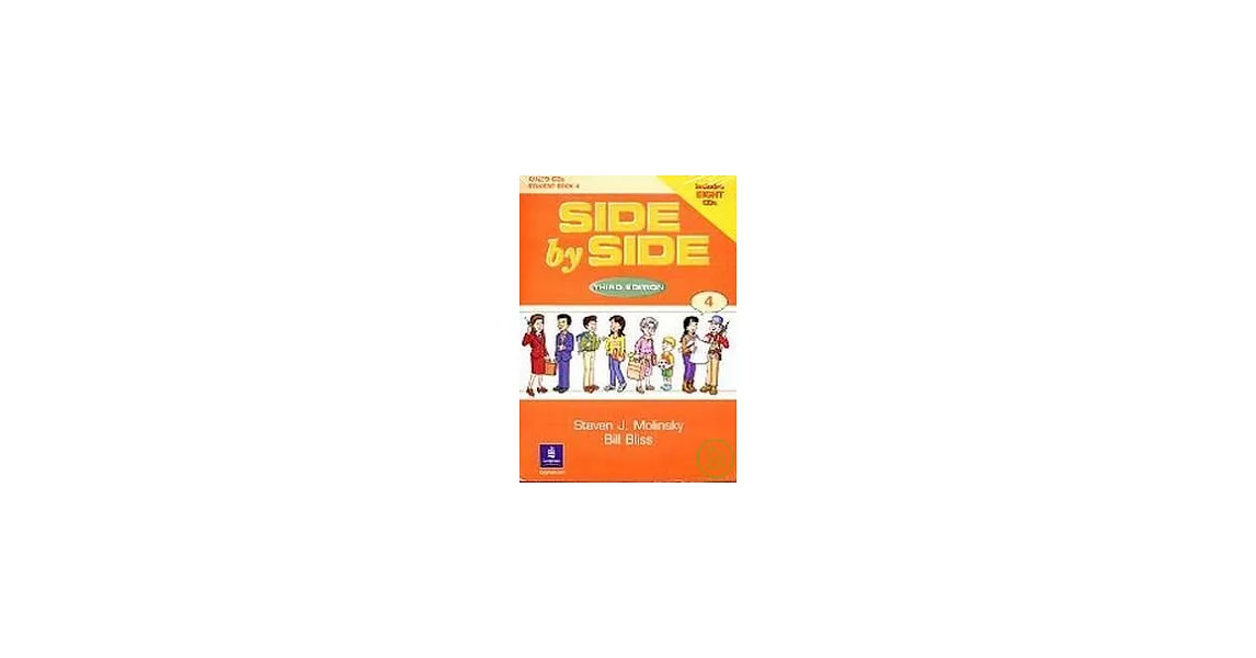 Side by Side CDs (4), 3/e 8片 | 拾書所