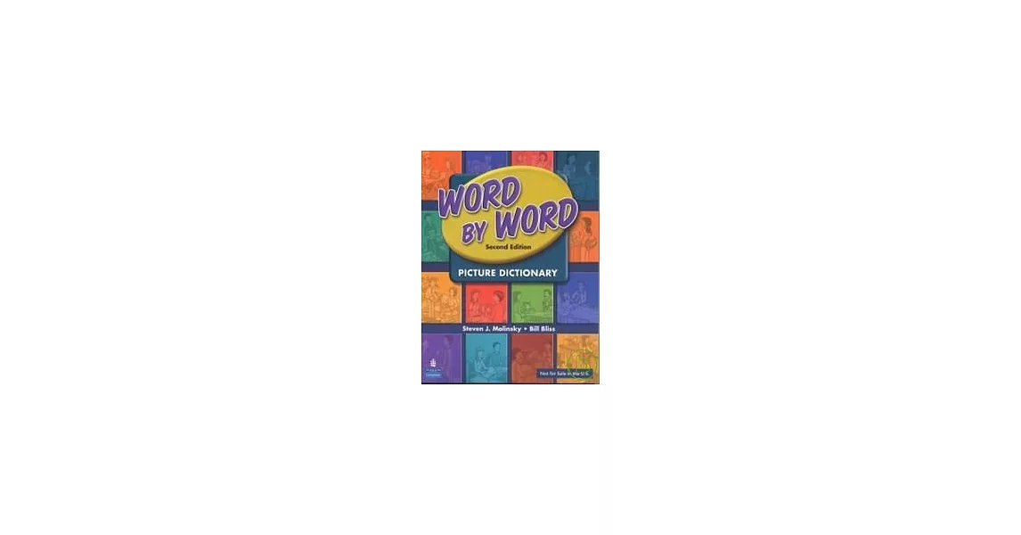 Word by Word Picture Dictionary 2/e | 拾書所