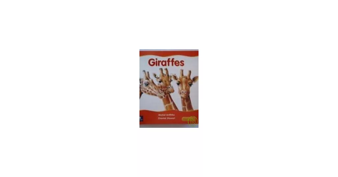 Chatterbox (Early): Giraffes | 拾書所