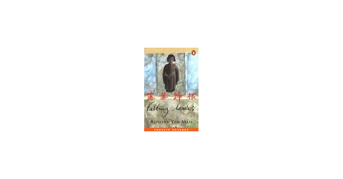 Penguin 4 (Int): Falling Leaves | 拾書所