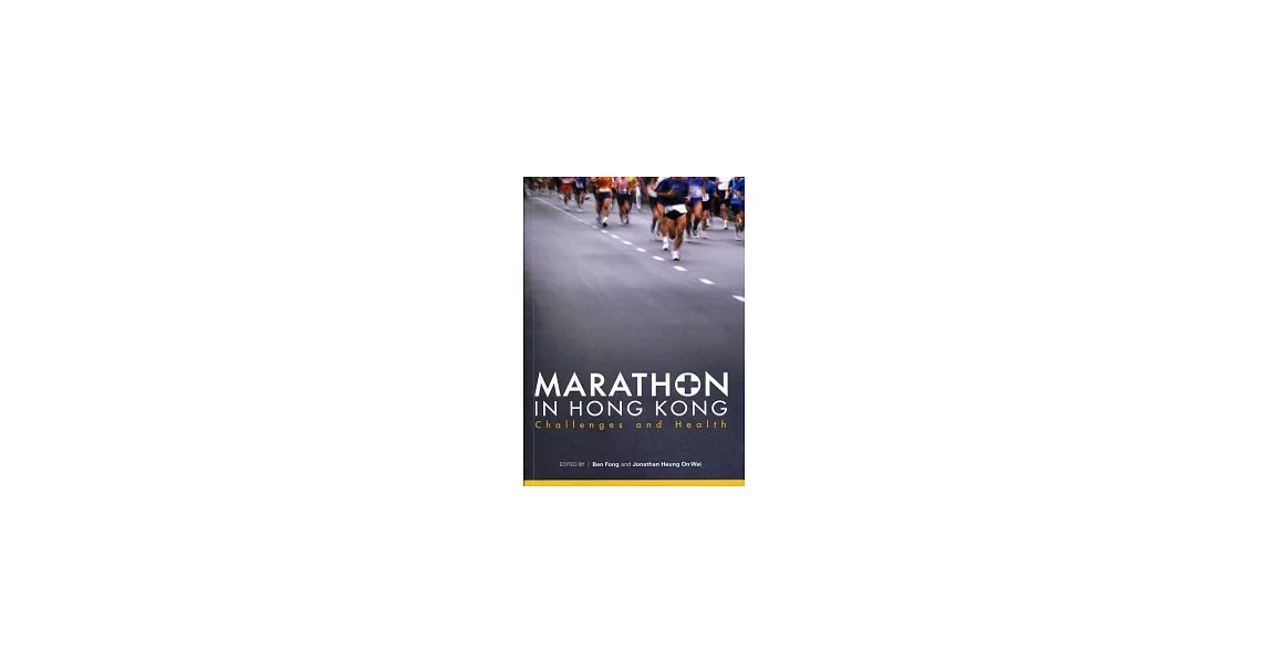 Marathon in Hong Kong: Challenges and Health