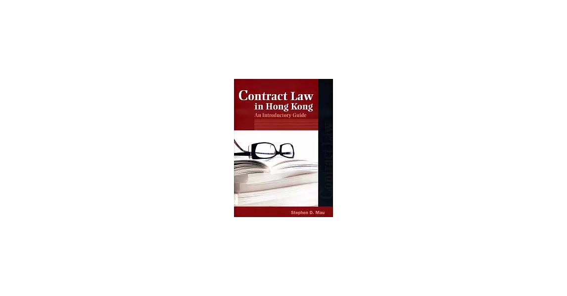 Contract Law in Hong Kong：An Introductory Guide | 拾書所
