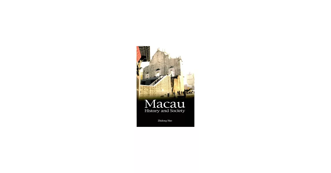 Macau History and Society | 拾書所