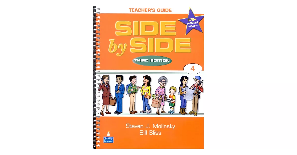 Side by Side Teacher’s Guide (4), 3/e Revised | 拾書所