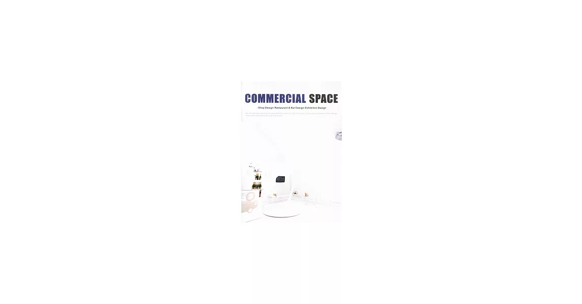 Commercial Space | 拾書所