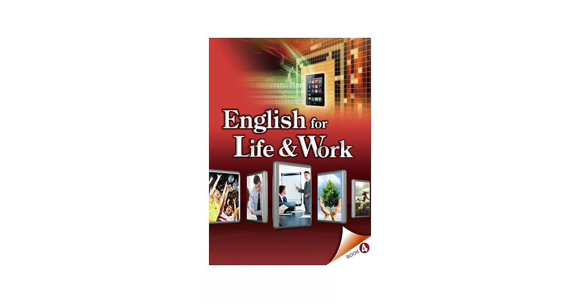 大專用書：English for Life & Work  book 4(書＋CD) | 拾書所