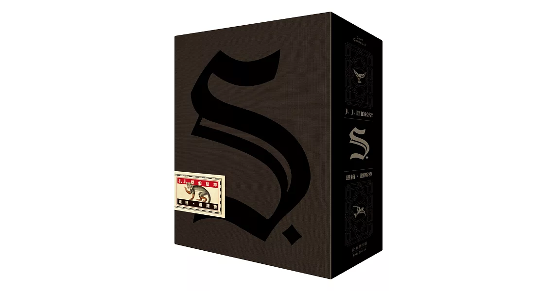 [問題] 想找一本書