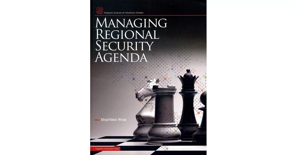 Managing Regional Security Agenda | 拾書所