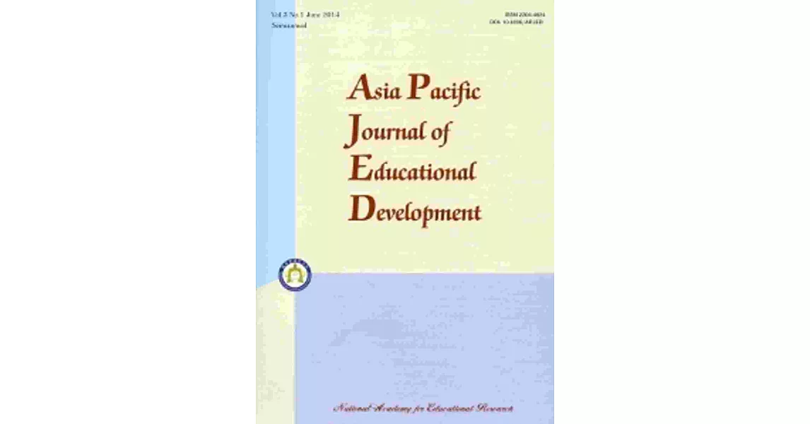 Asia Pacific Journal of Educational Development 第3卷第1期(2014/06) | 拾書所
