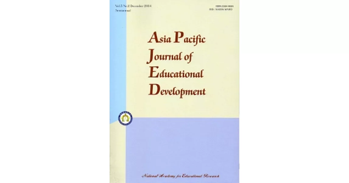 Asia Pacific Journal of Educational Development 第3卷第2期(2014/12) | 拾書所
