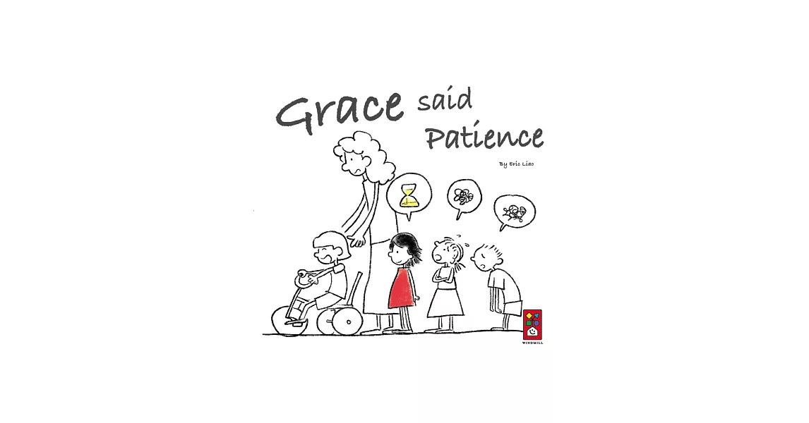 Grace said Patience(英文版)