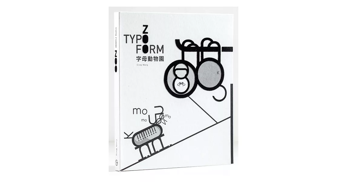 TYPOFORM ZOO | 拾書所