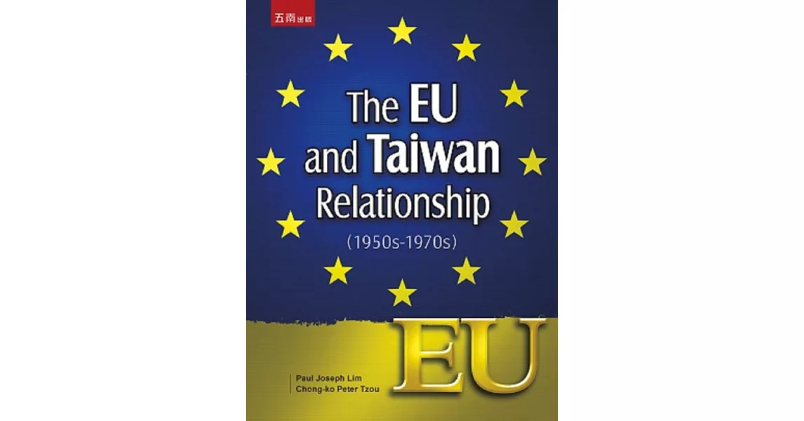 The EU and Taiwan Relationship (1950s-1970s)