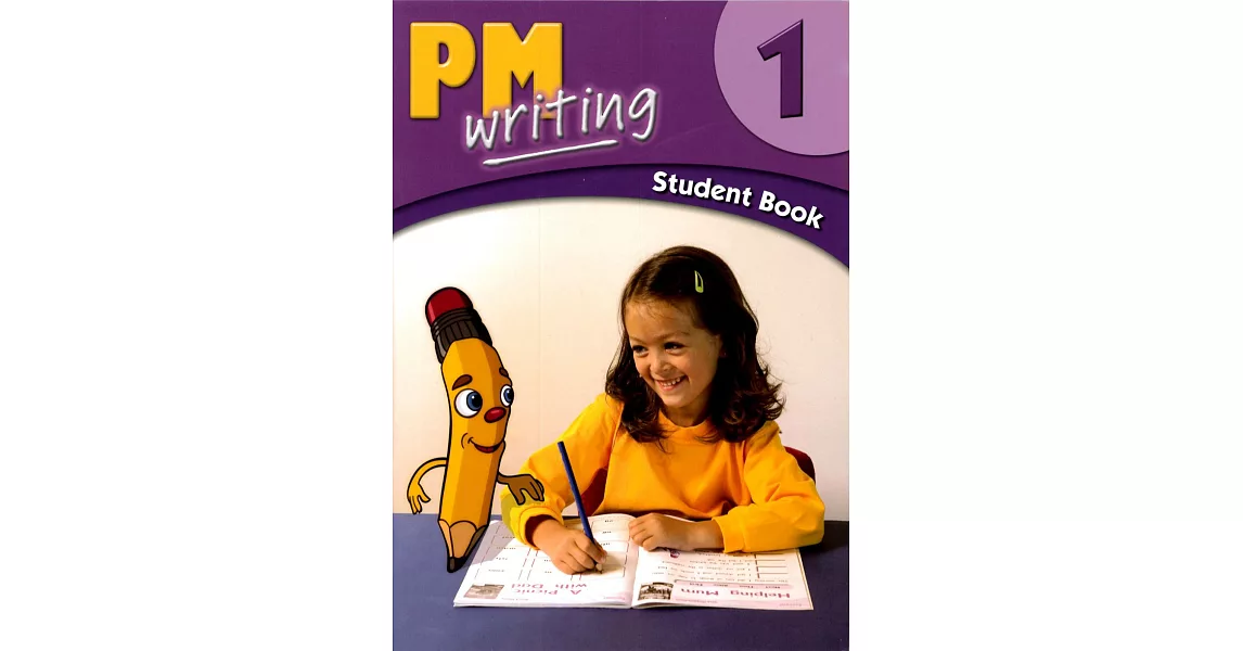 PM Writing (1) Student Book | 拾書所