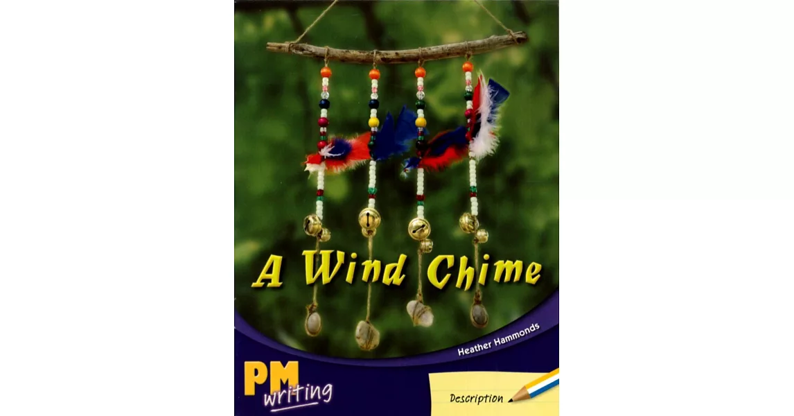 PM Writing 1 Yellow/Blue 8/9 A Wind Chime | 拾書所