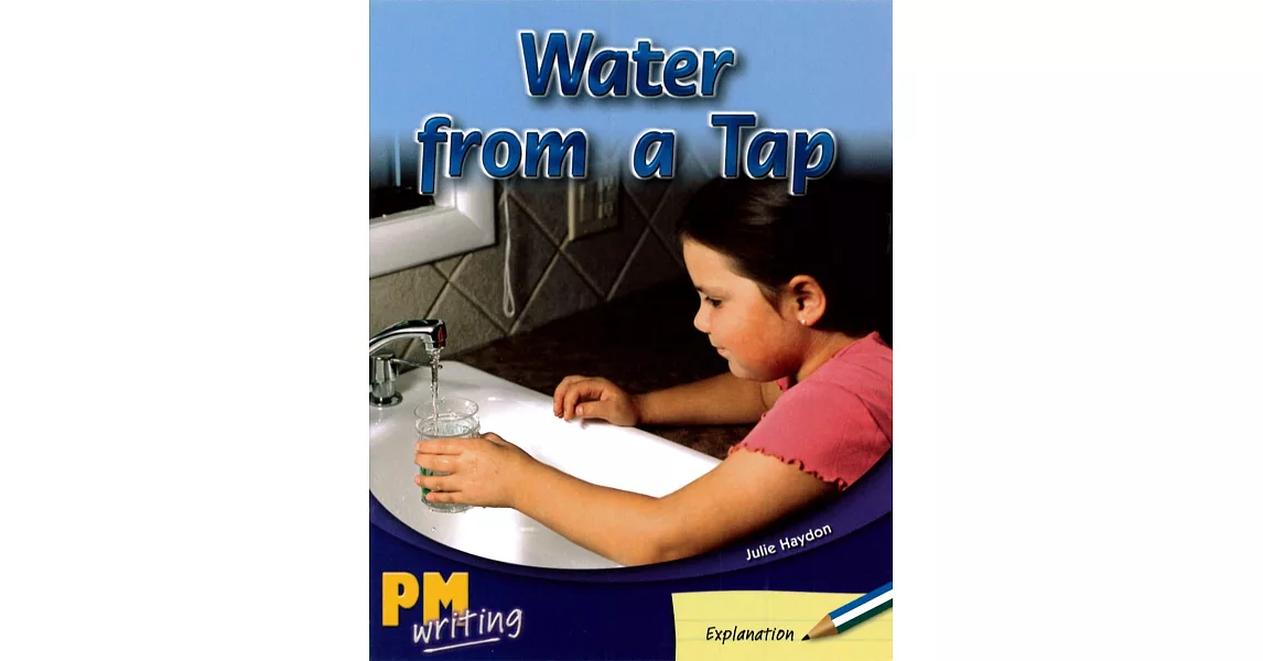 PM Writing 1 Blue/Green 11/12 Water from a Tap | 拾書所