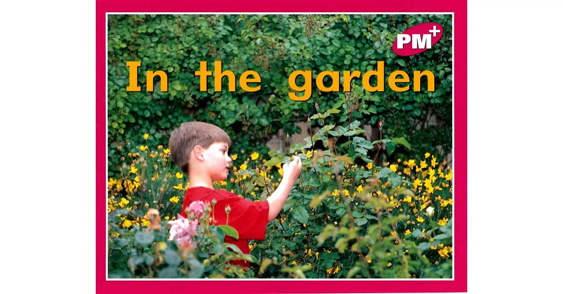 PM Plus Magenta (1) In the Garden | 拾書所