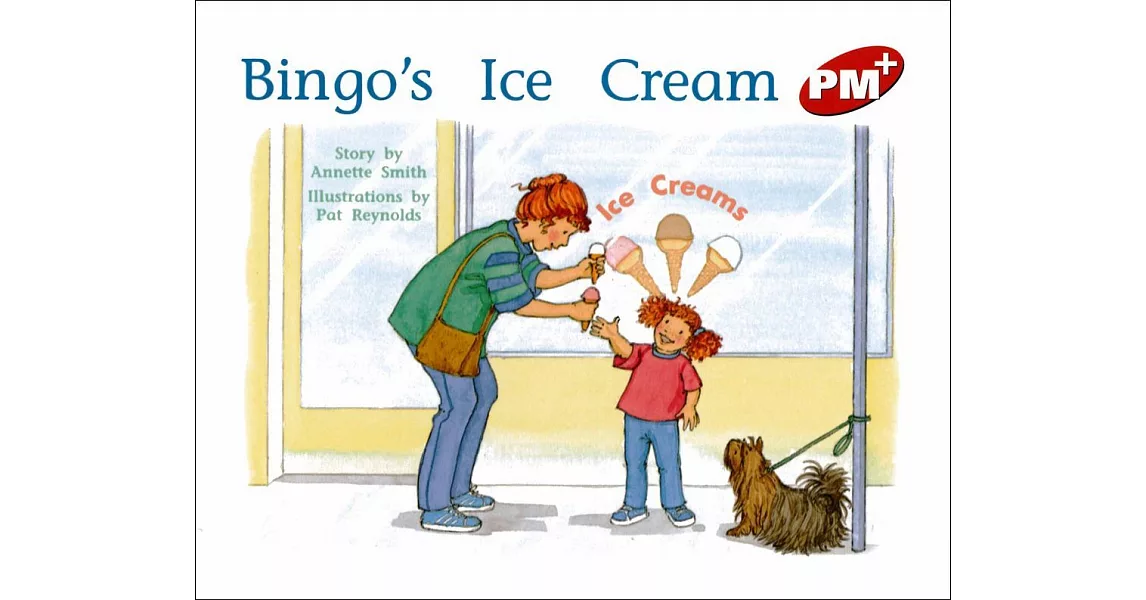 PM Plus Red (5) Bingo’s Ice Cream | 拾書所