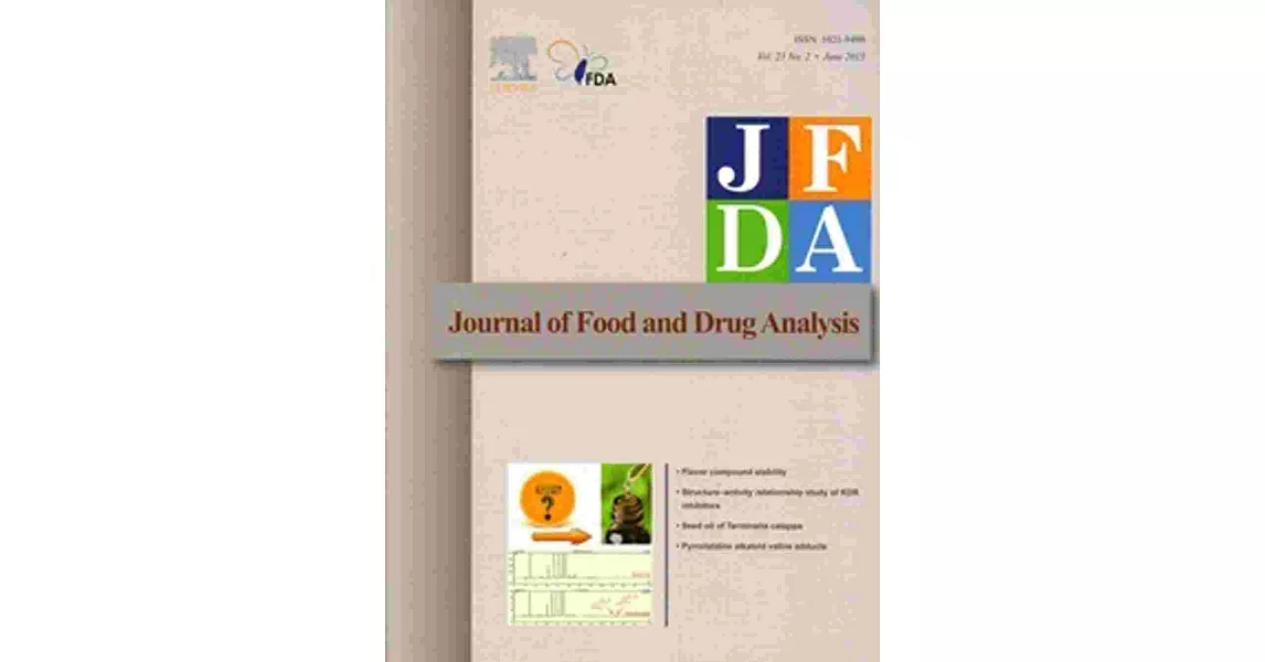 藥物食品分析季刊23卷2期2015.06 | 拾書所