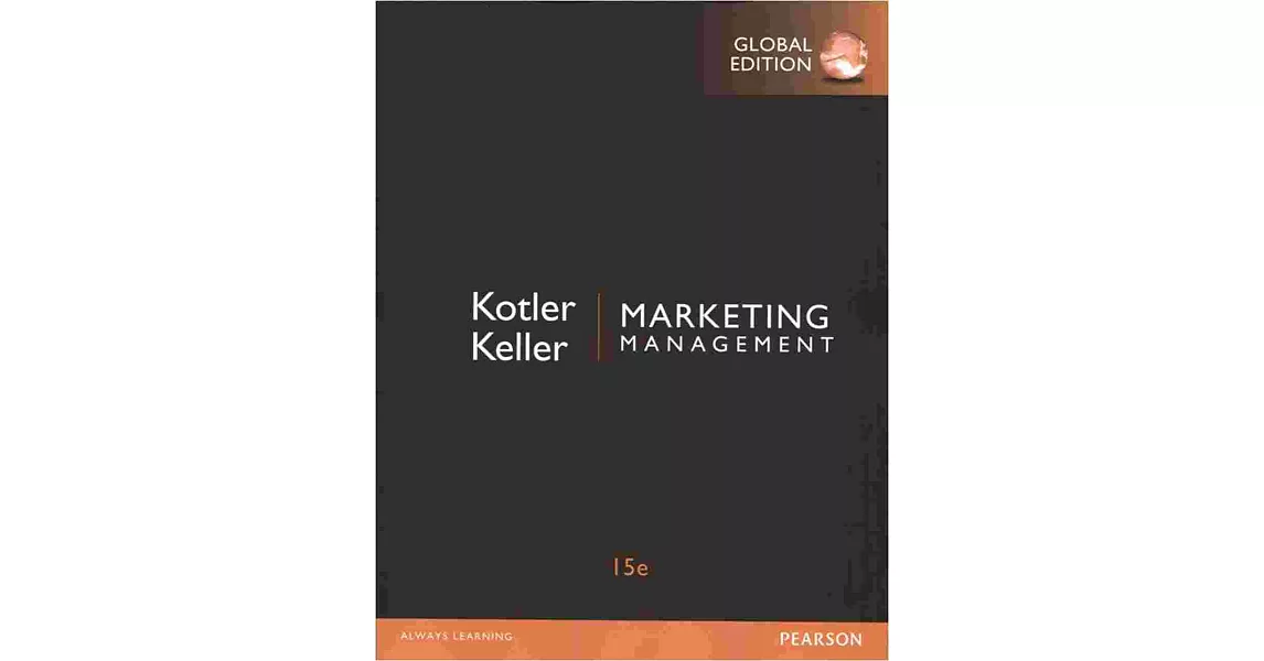 Marketing Management(GE)(15版) | 拾書所
